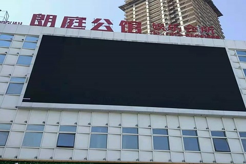 吕梁朗庭公馆KTV消费价格