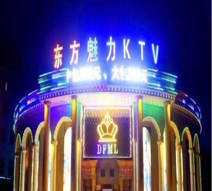 吕梁陪唱哪个KTV又好玩又便宜